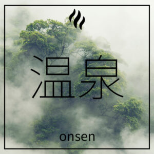 Kaiya Onsen